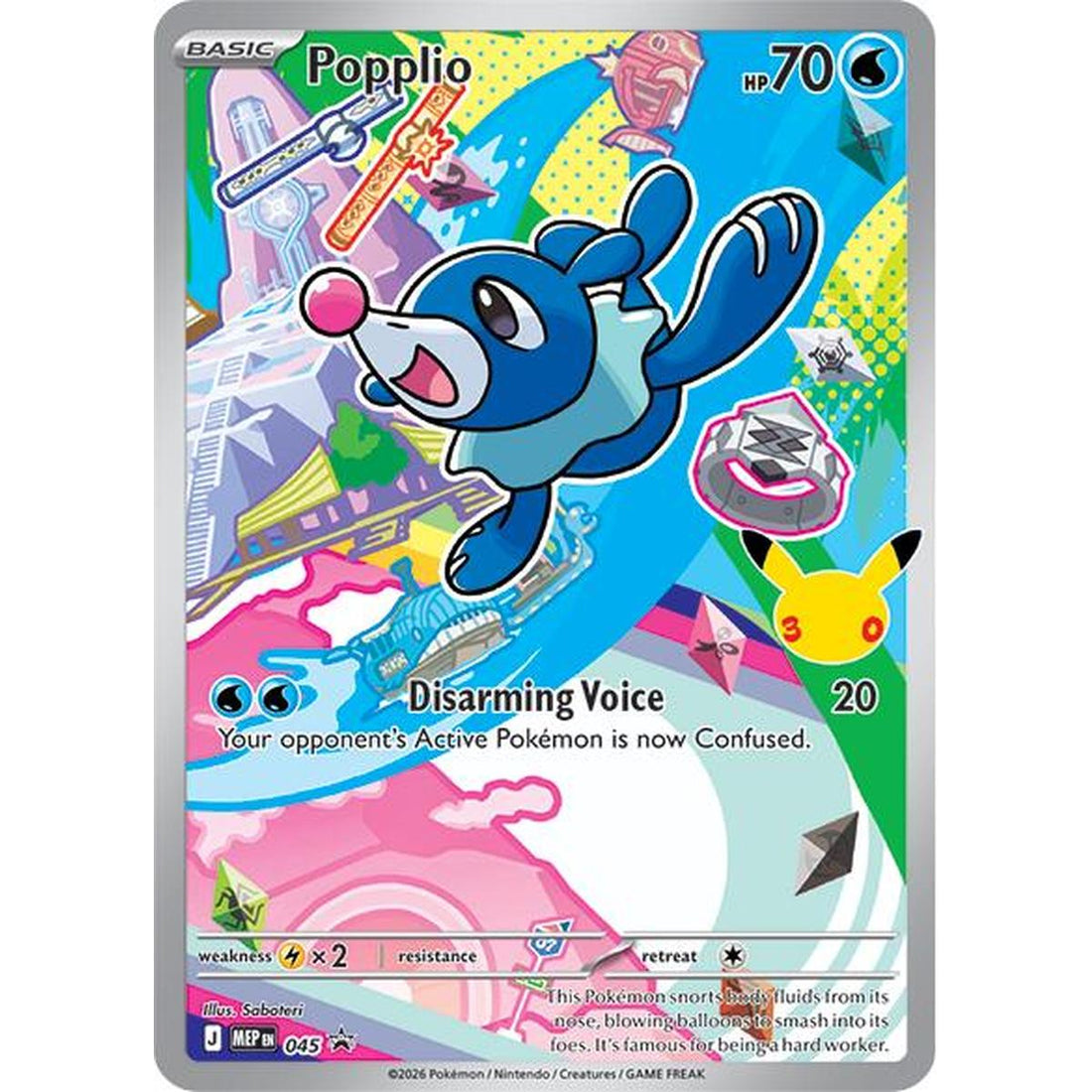 Popplio - 045