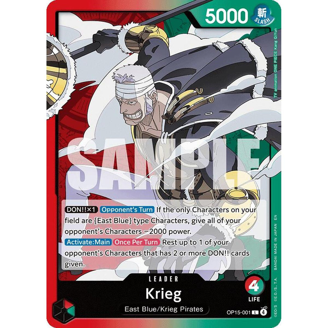 Krieg (OP15-001)