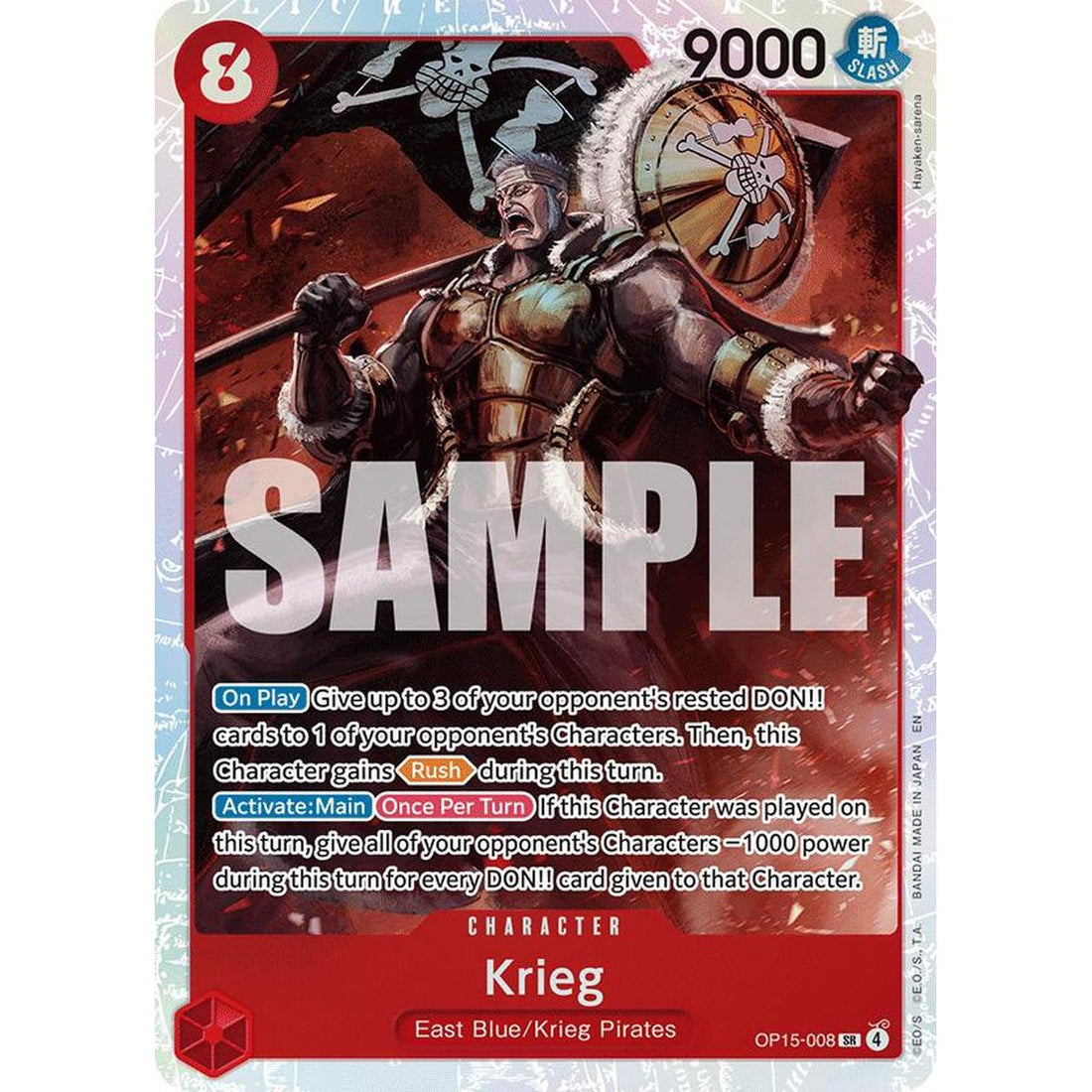 Krieg (OP15-008)