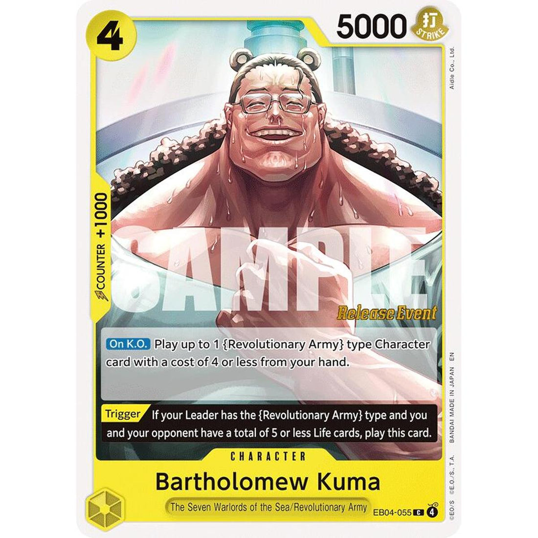 Bartholomew Kuma (EB04-055)