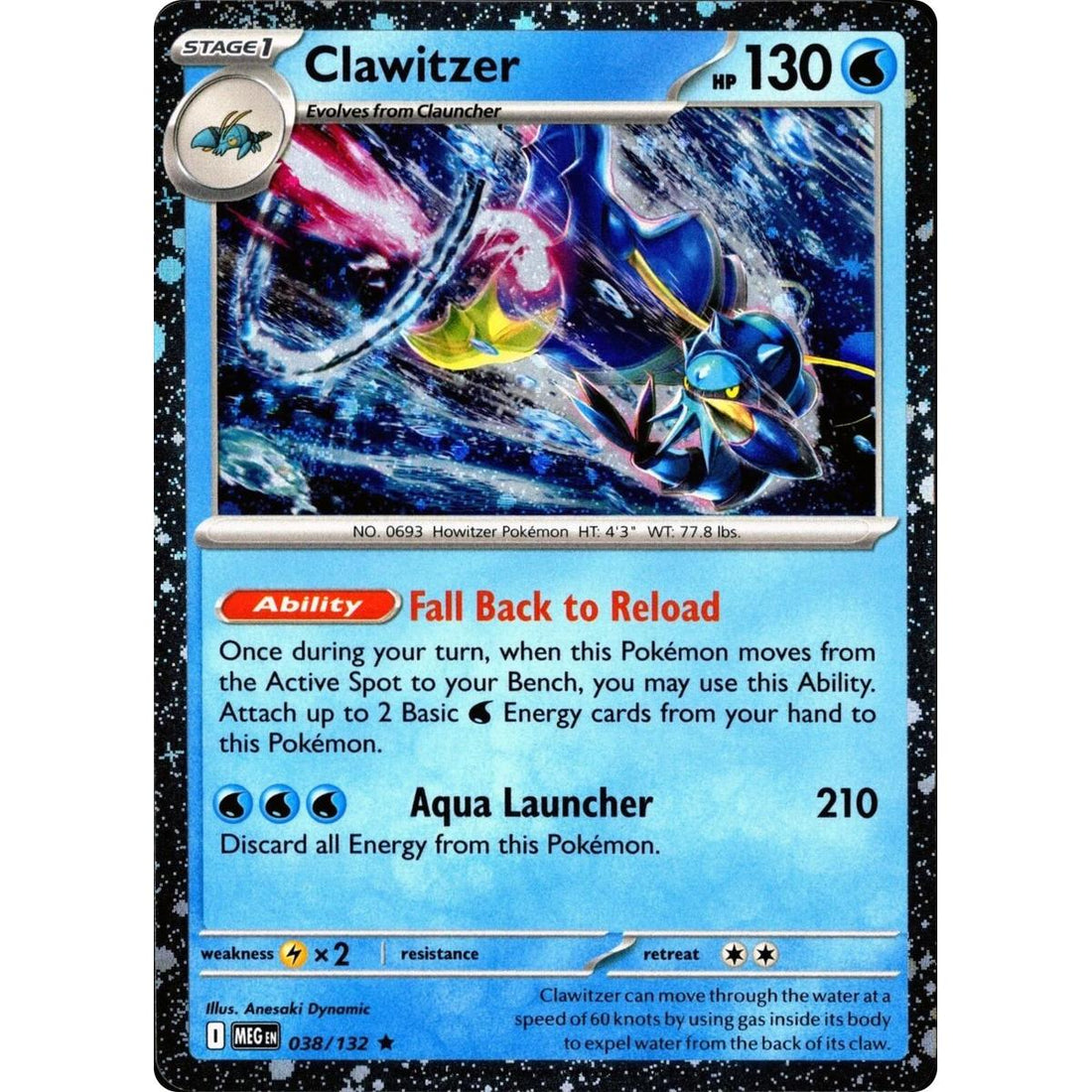 Clawitzer (Cosmos Holo)
