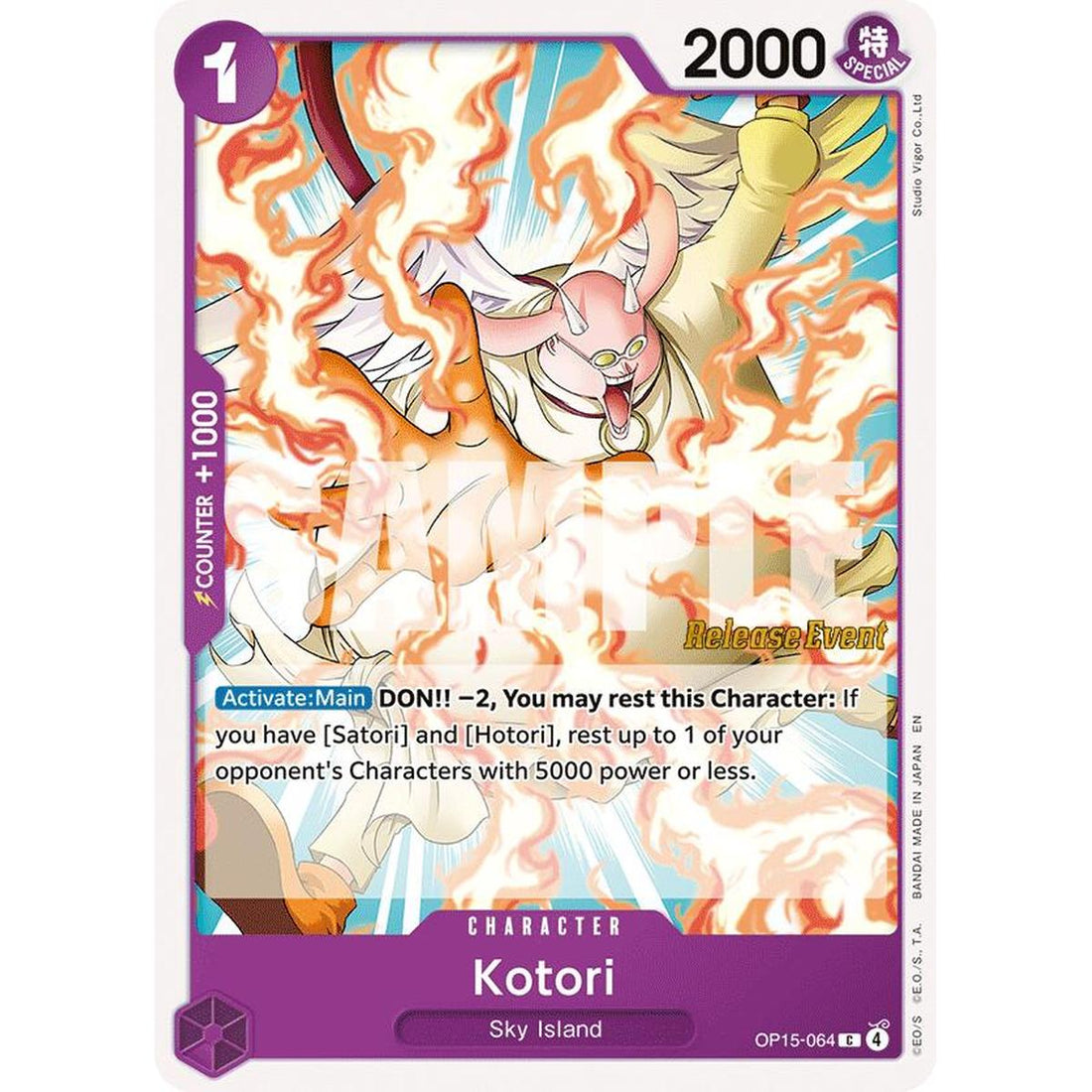 Kotori