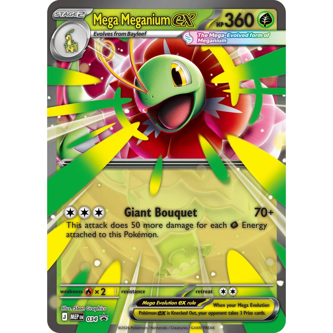 Mega Meganium ex