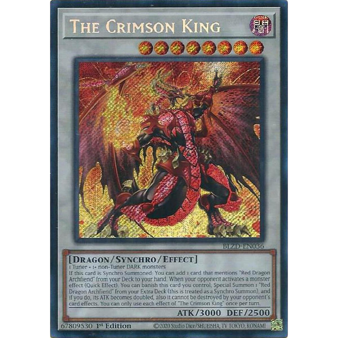 The Crimson King
