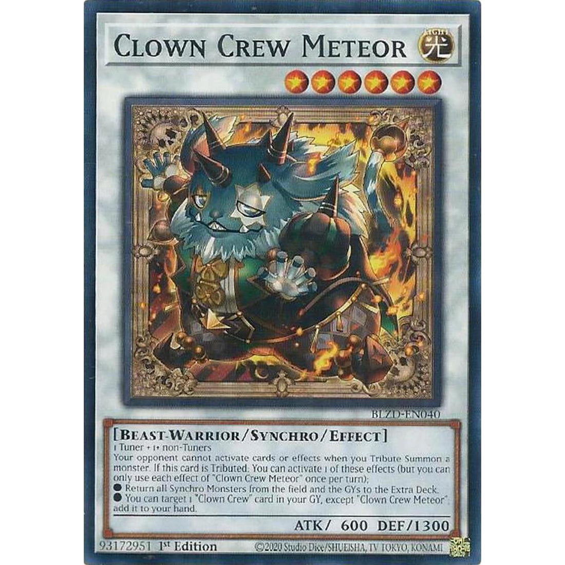 Clown Crew Meteor