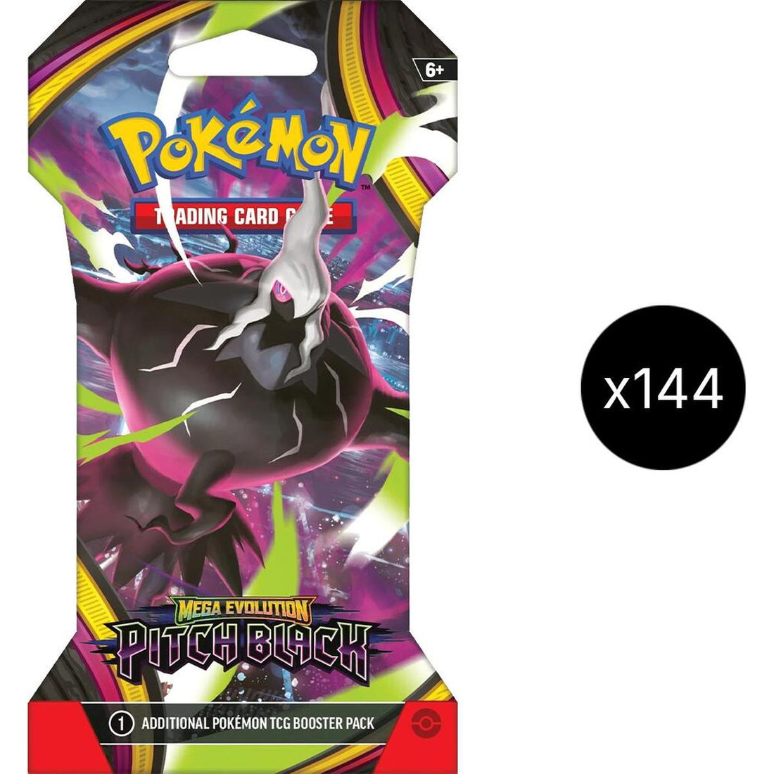 Pitch Black Sleeved Booster Case