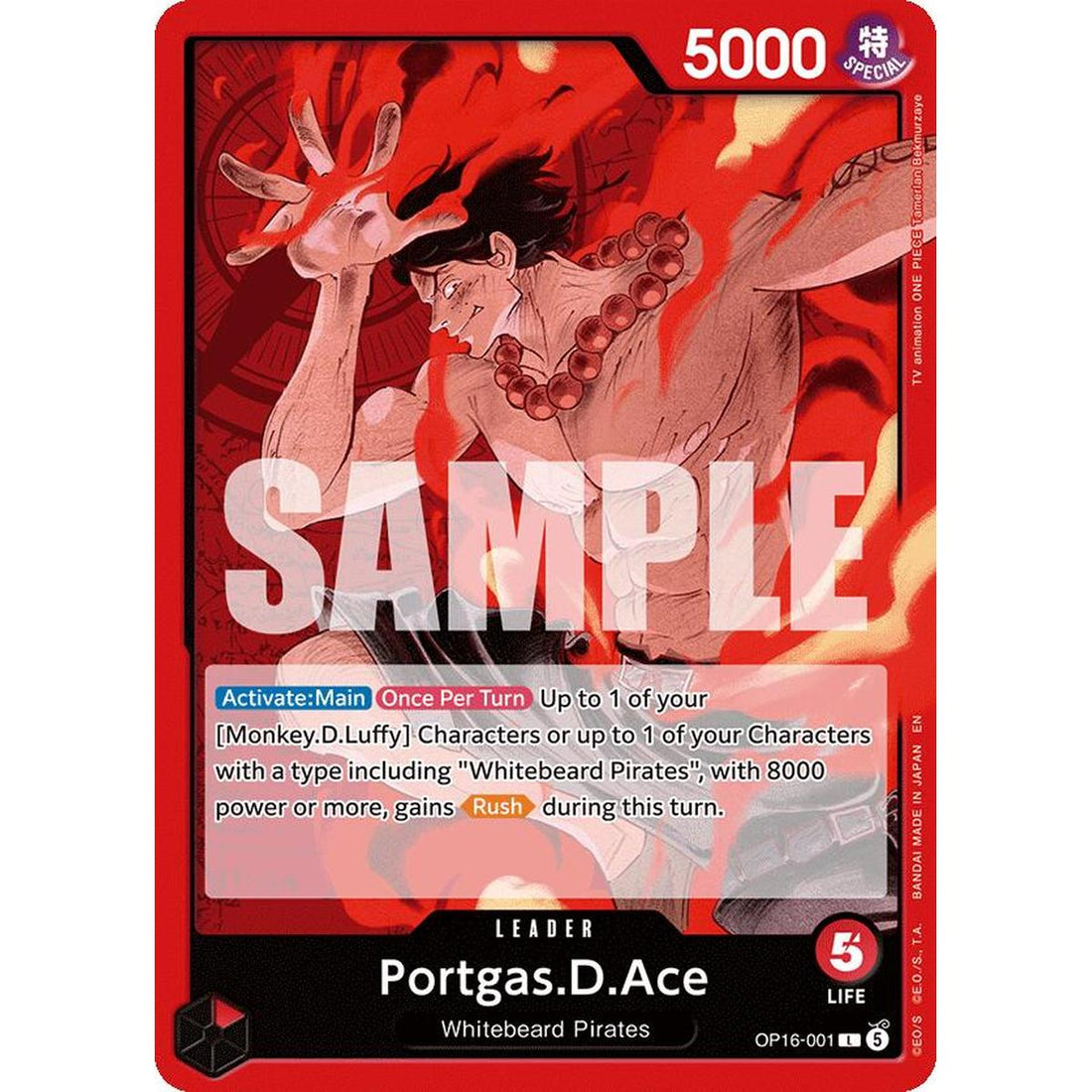 Portgas.D.Ace (001)