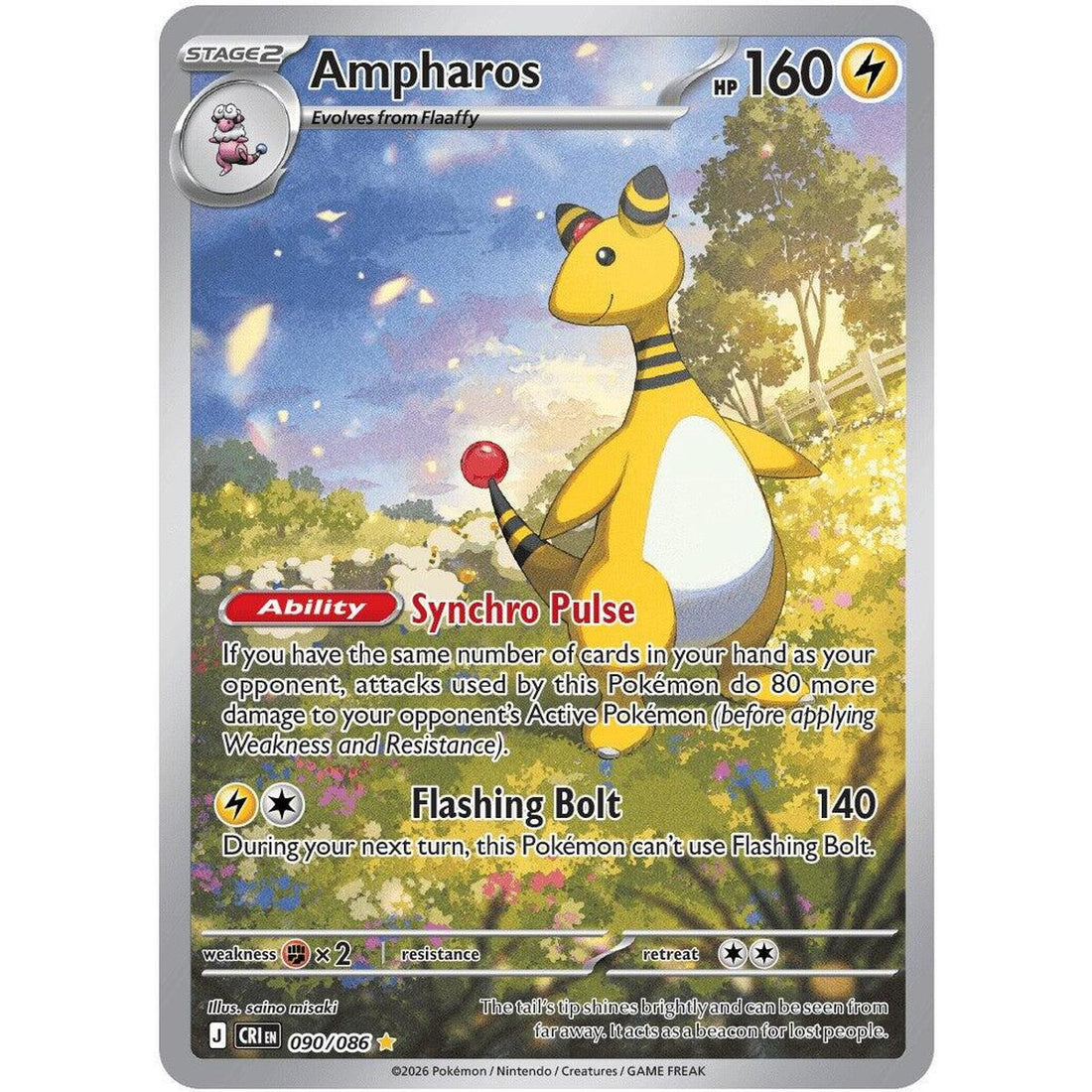 Ampharos - 090/086