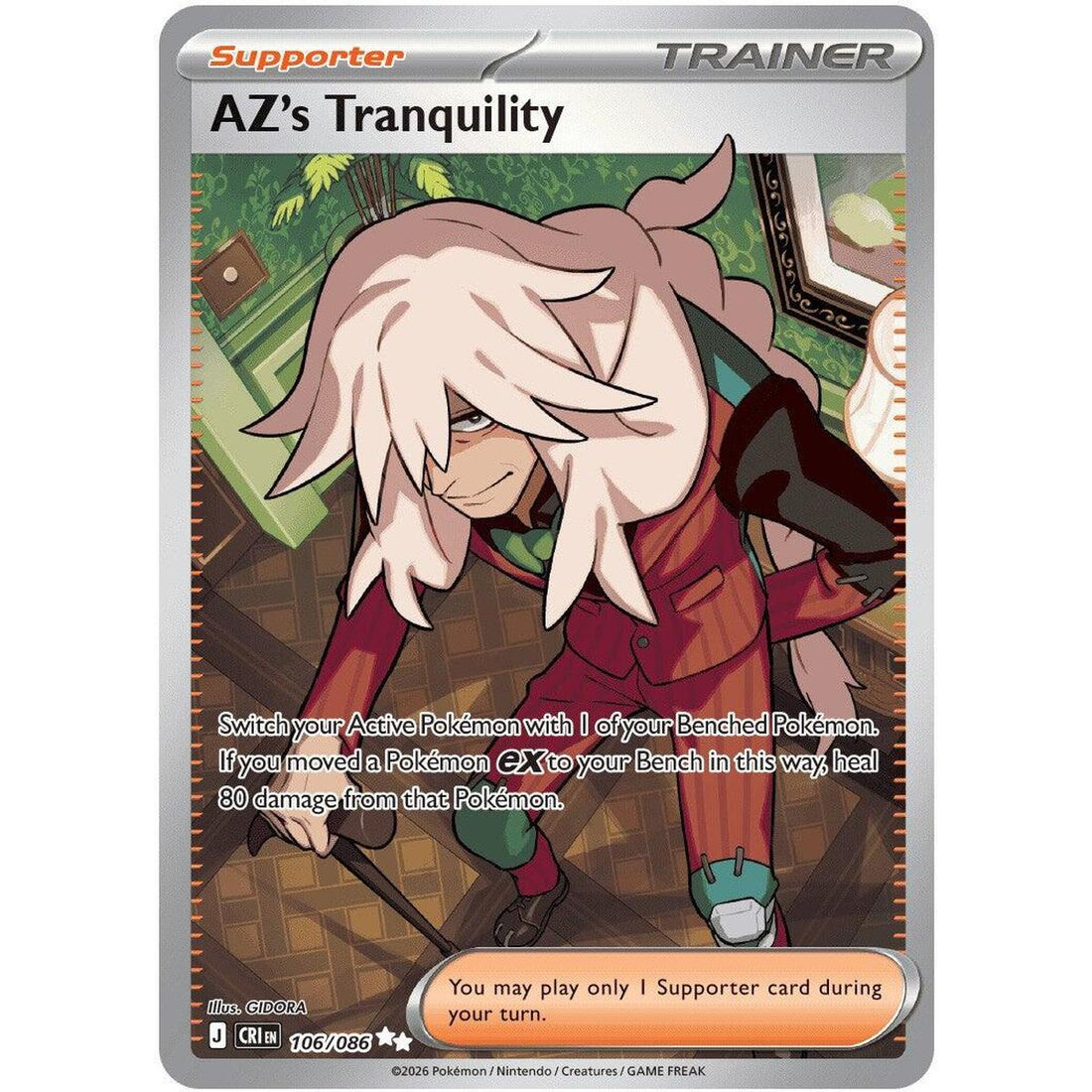 AZ's Tranquility - 106/086