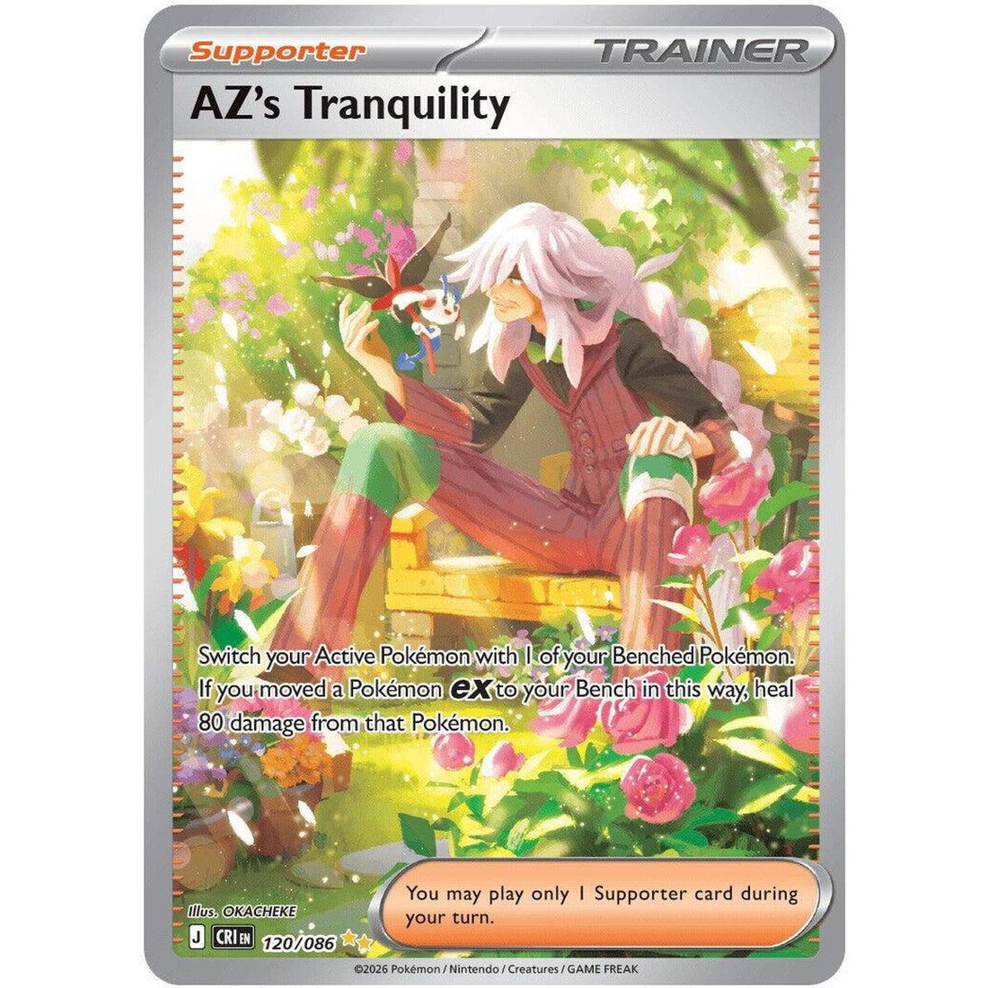 AZ's Tranquility - 120/086