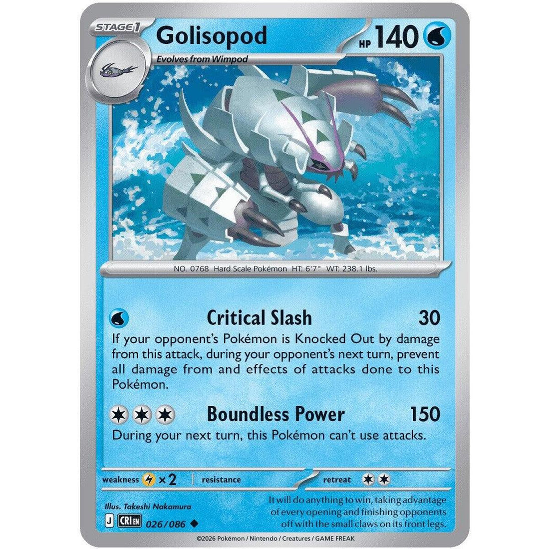 Golisopod