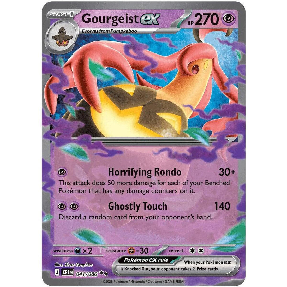 Gourgeist ex - 041/086