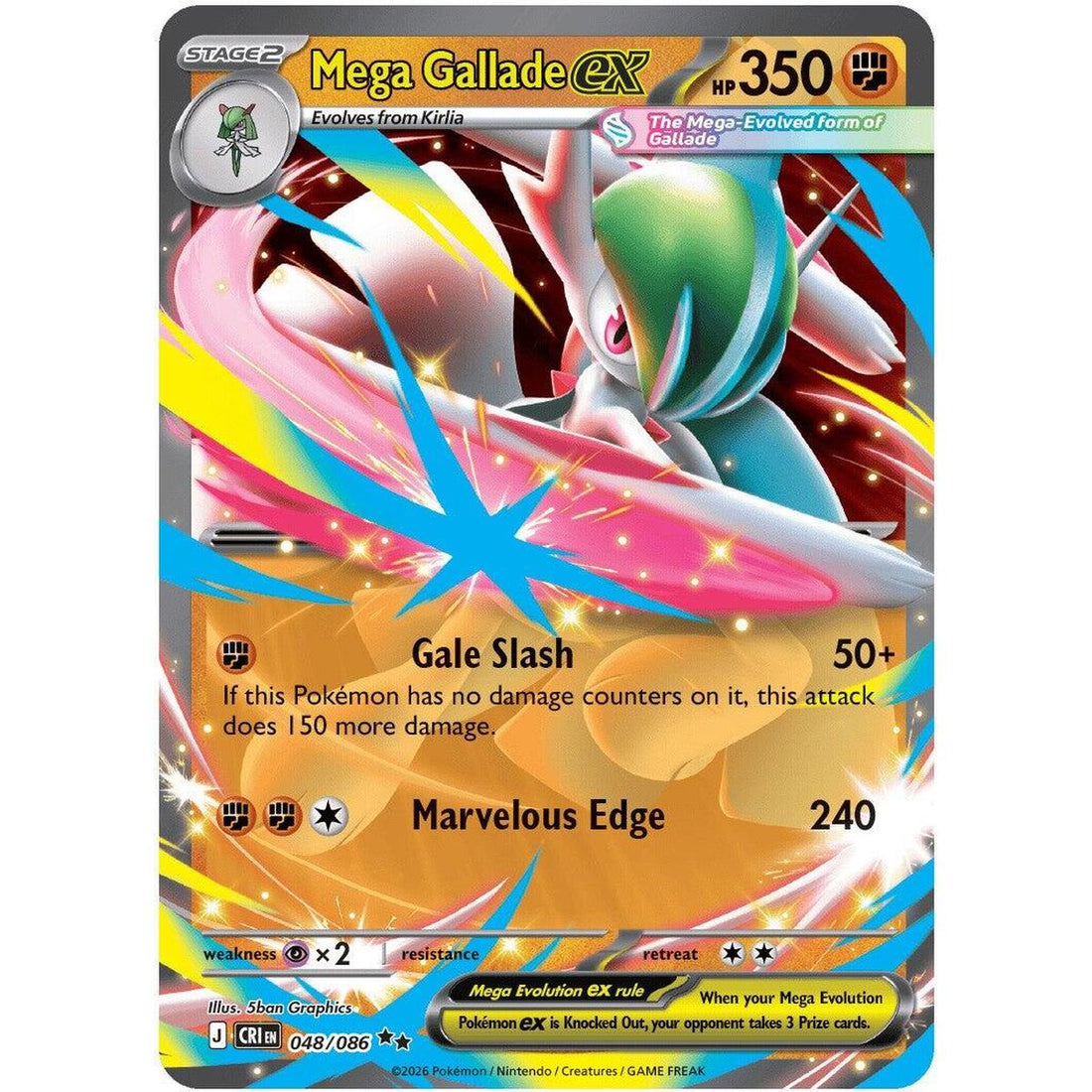 Mega Gallade ex