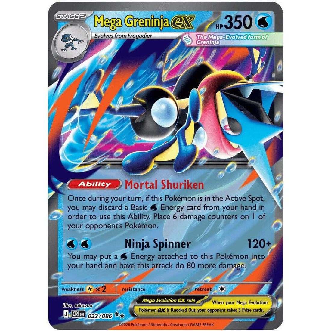 Mega Greninja ex - 022/086