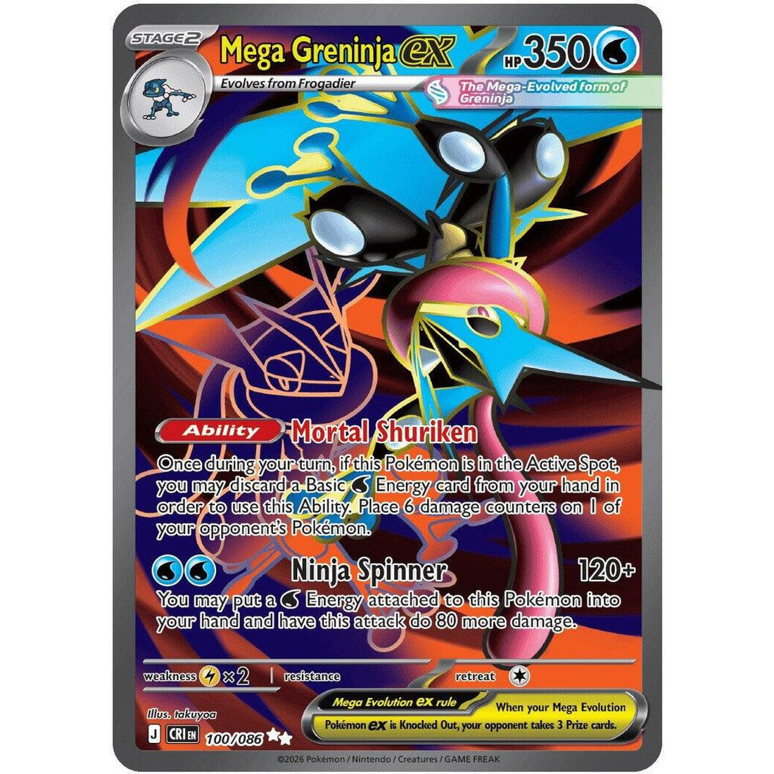 Mega Greninja ex - 100/086