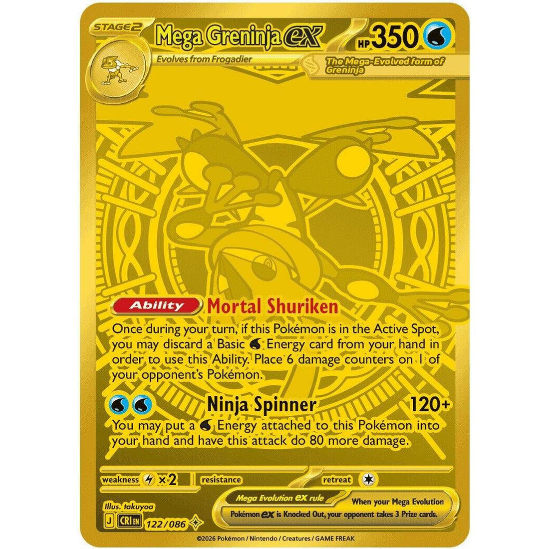 Mega Greninja ex - 122/086