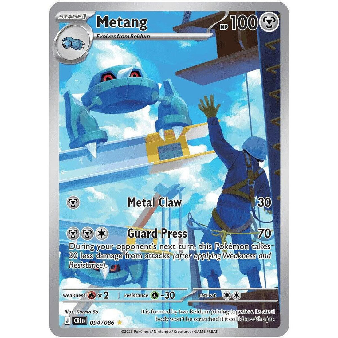 Metang - 094/086