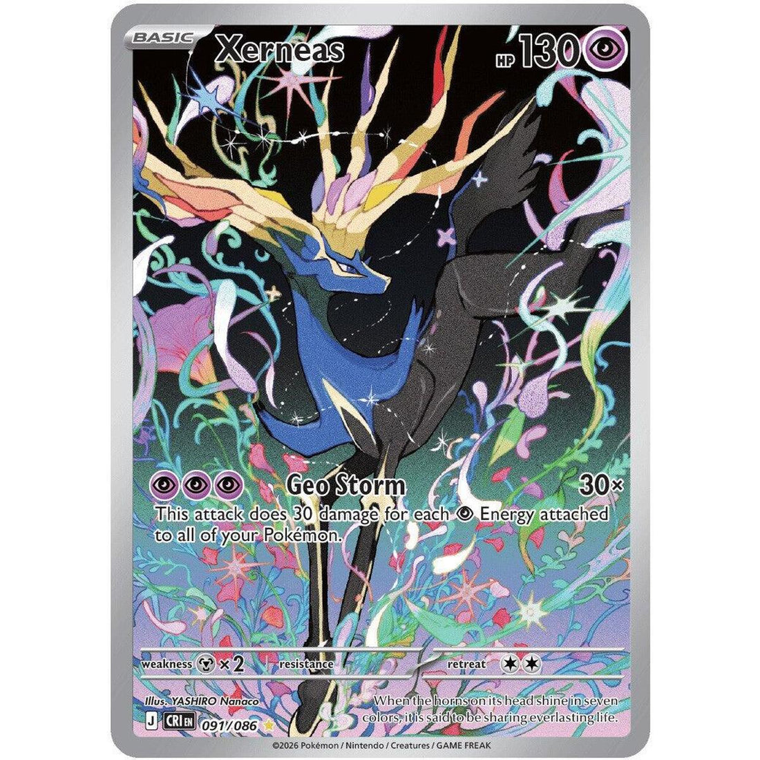 Xerneas - 091/086