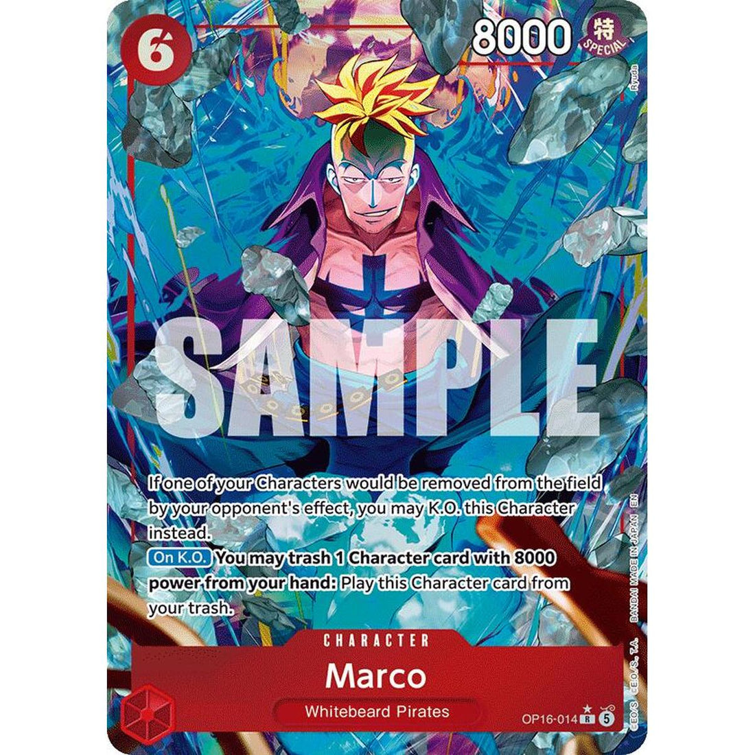 Marco (Alternate Art)