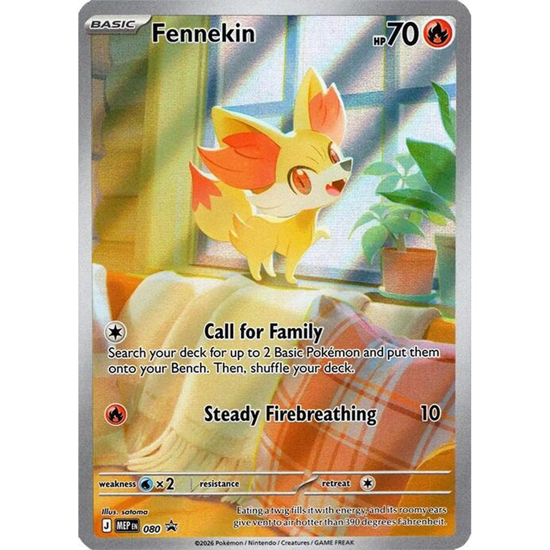 Fennekin - 080