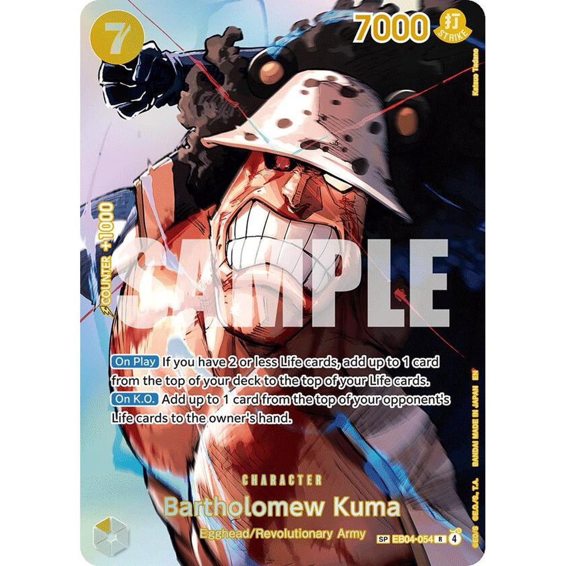 Bartholomew Kuma (SP)