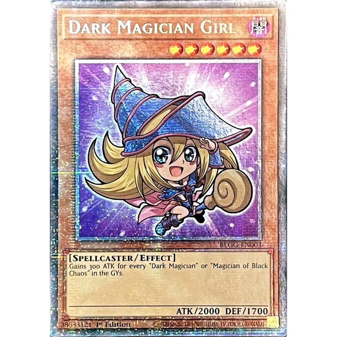 Dark Magician Girl (Starlight Rare)