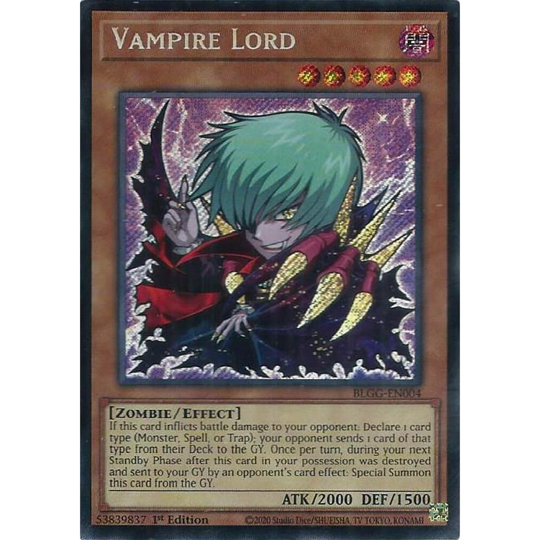 Vampire Lord