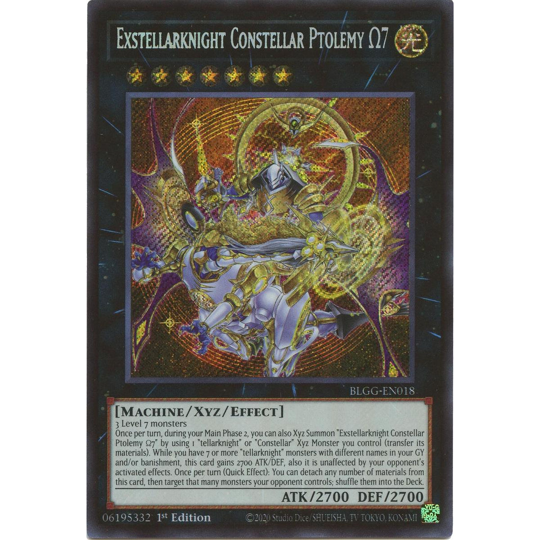 Exstellarknight Constellar Ptolemy Omega 7