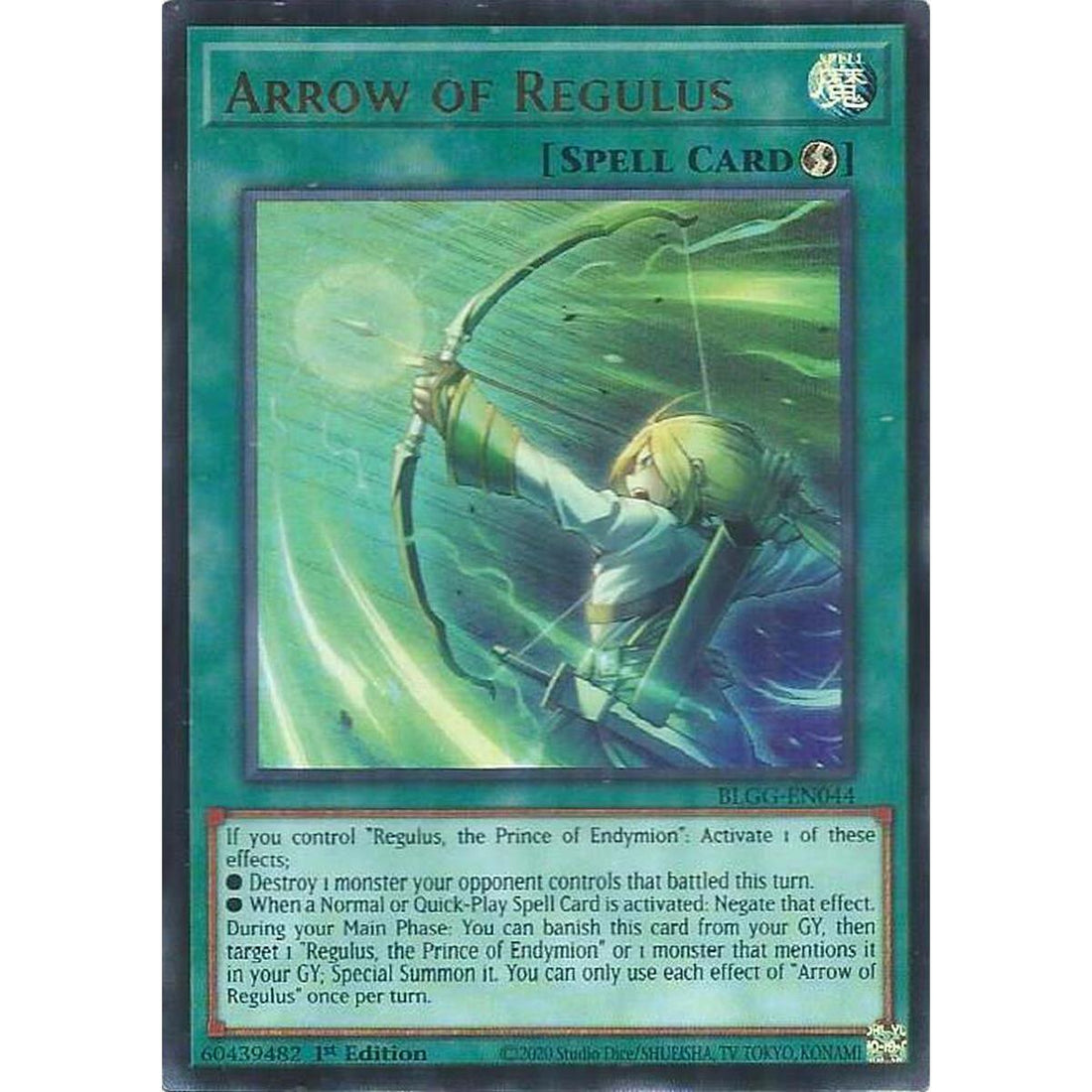 Arrow of Regulus
