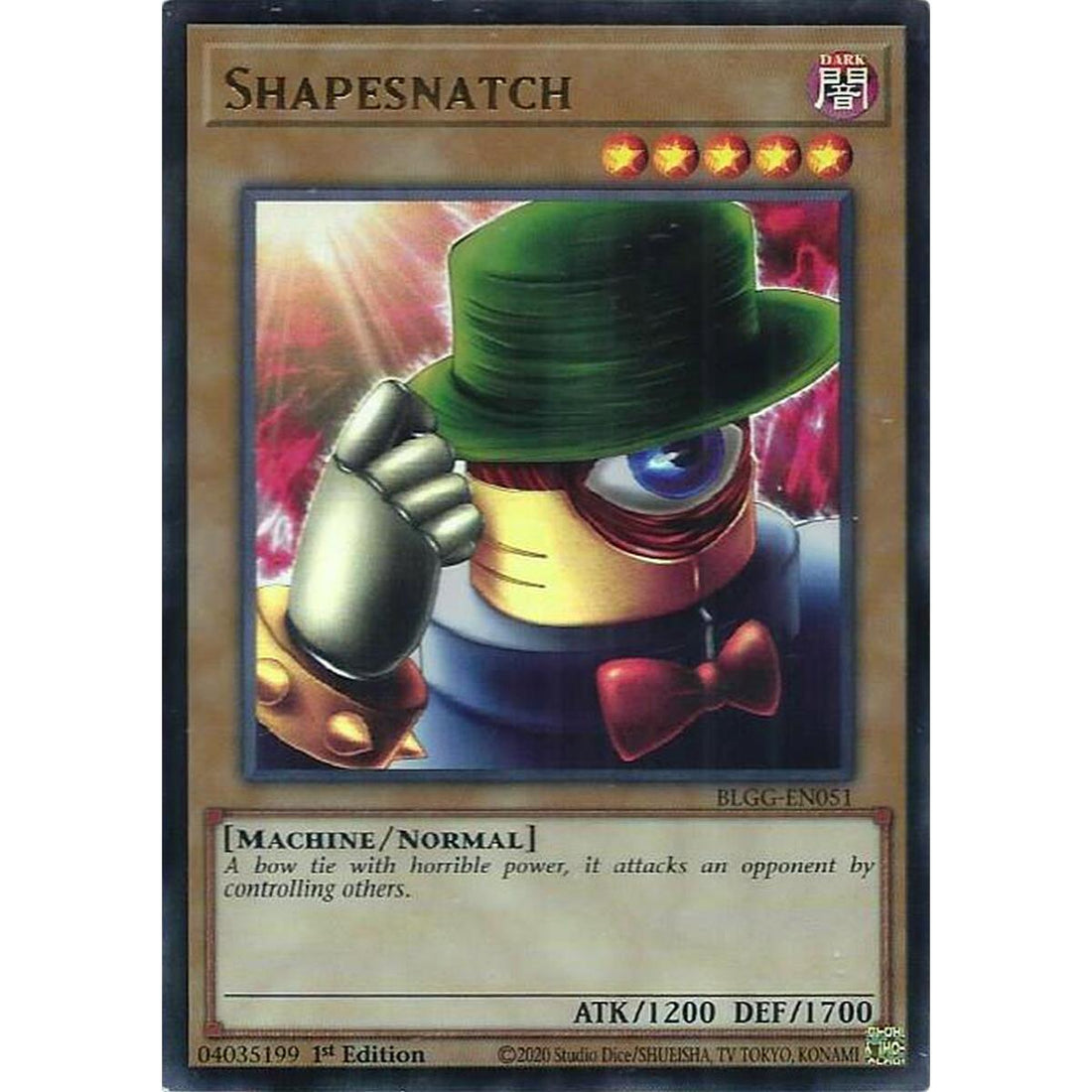 Shapesnatch