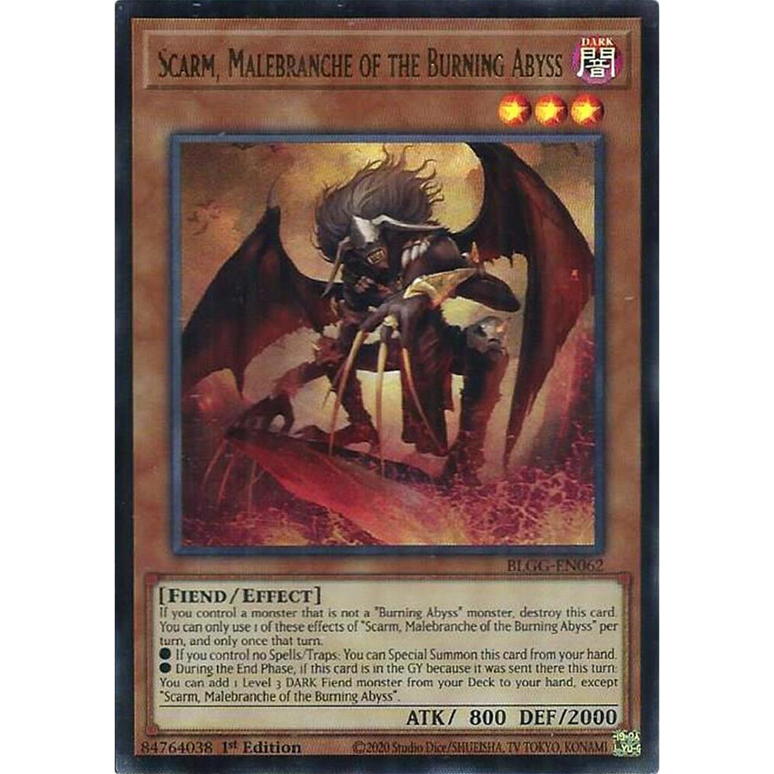 Scarm, Malebranche of the Burning Abyss