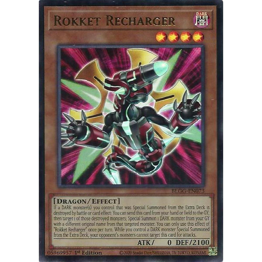 Rokket Recharger