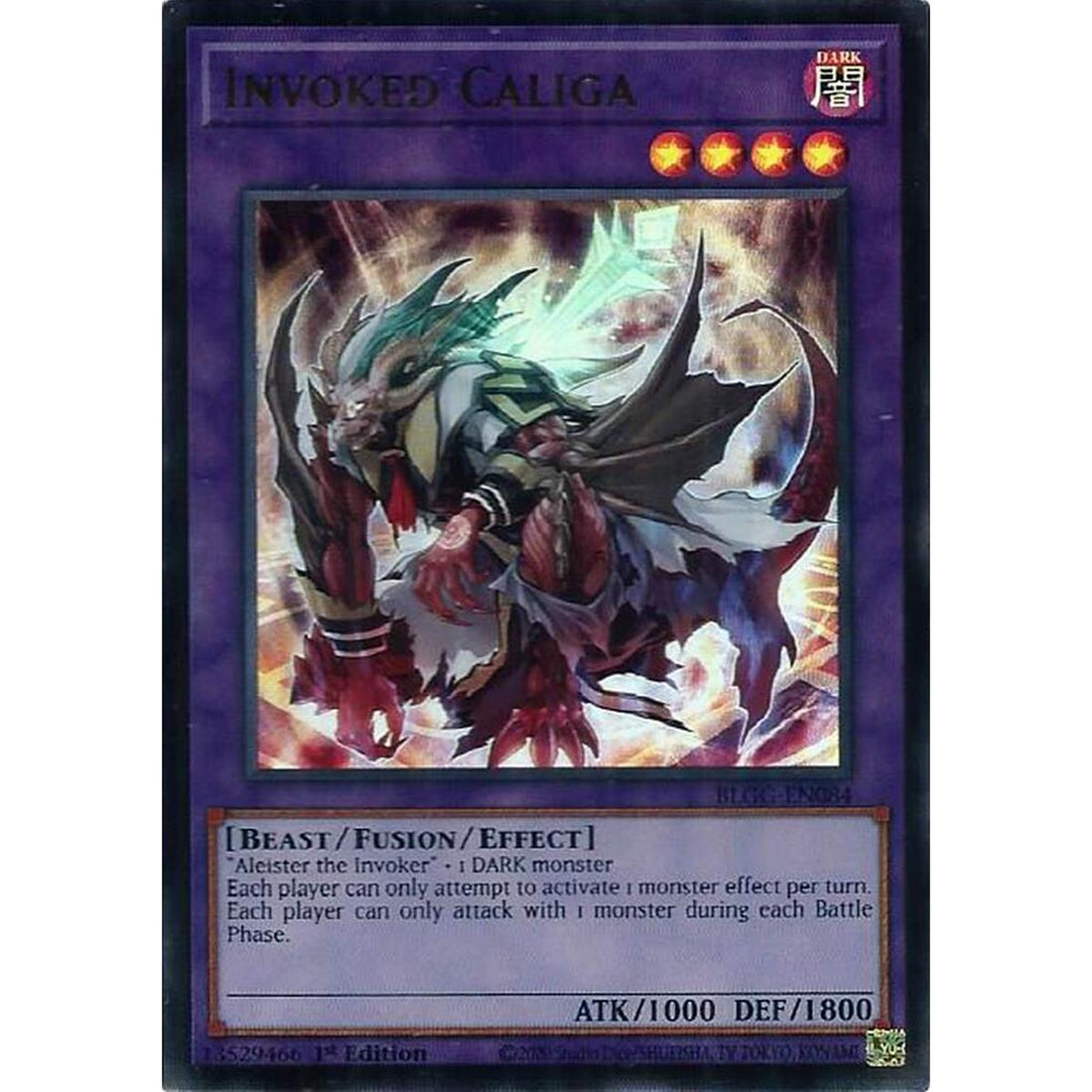 Invoked Caliga