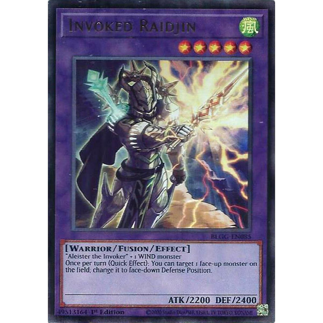 Invoked Raidjin