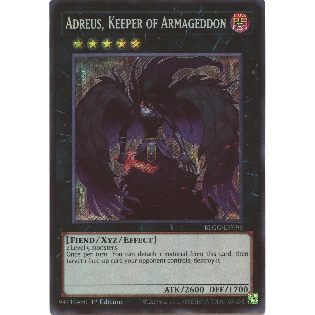 Adreus, Keeper of Armageddon