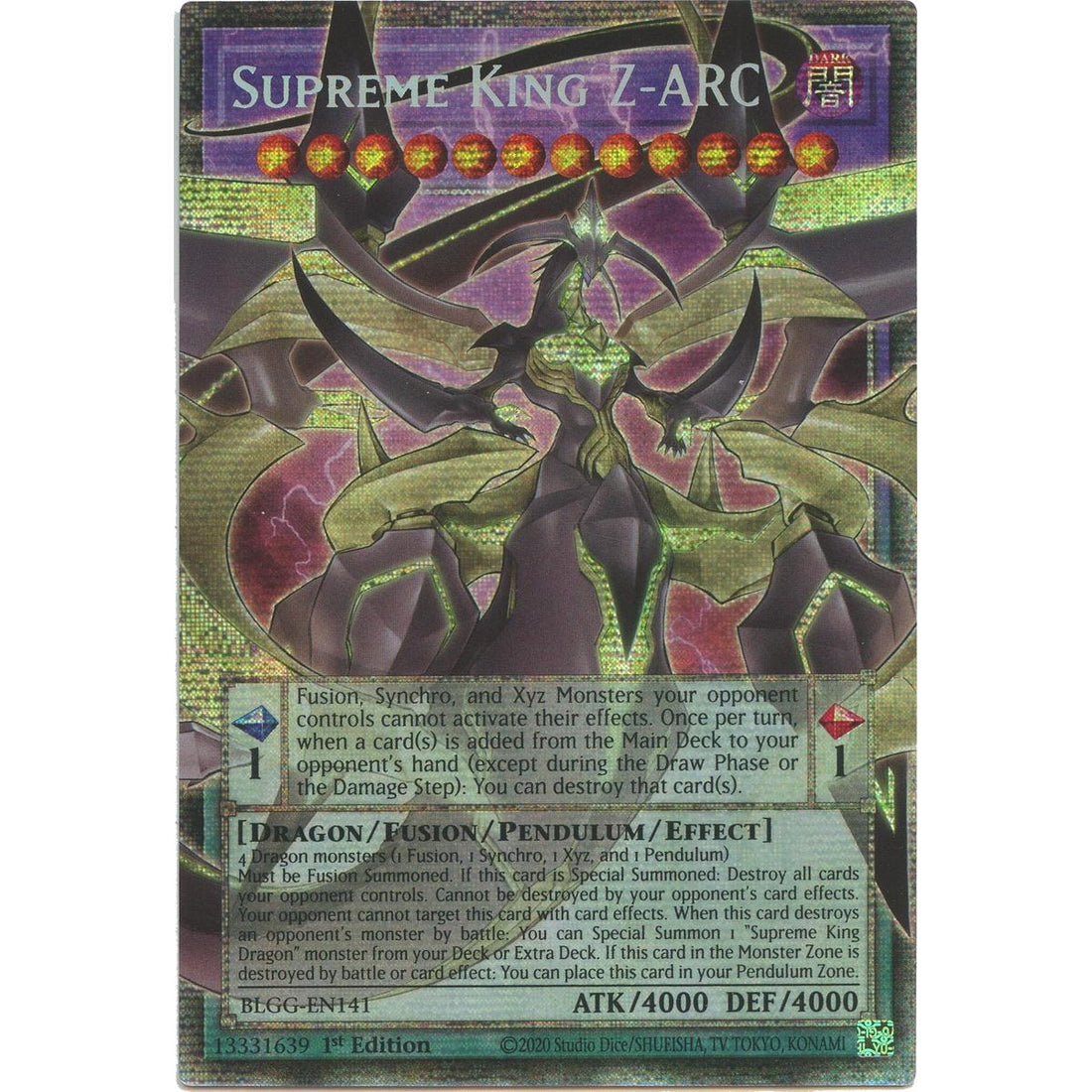 Supreme King Z-ARC (Starlight Rare)