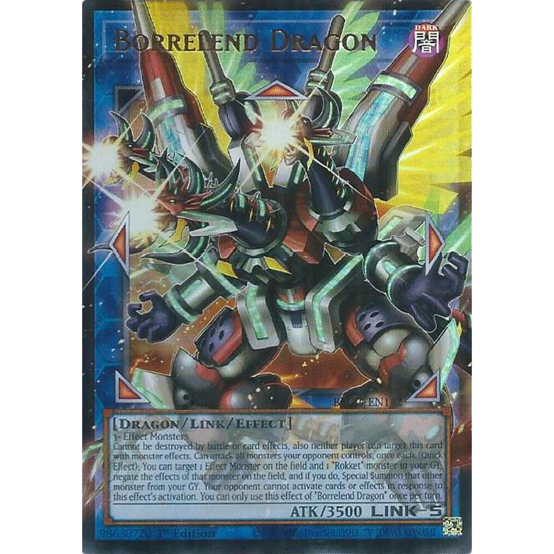 Borrelend Dragon