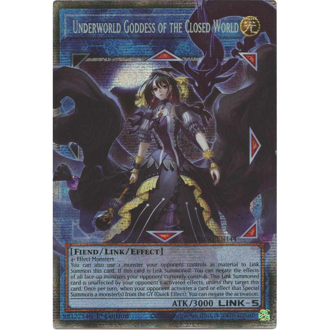 Underworld Goddess of the Closed World (Starlight Rare)