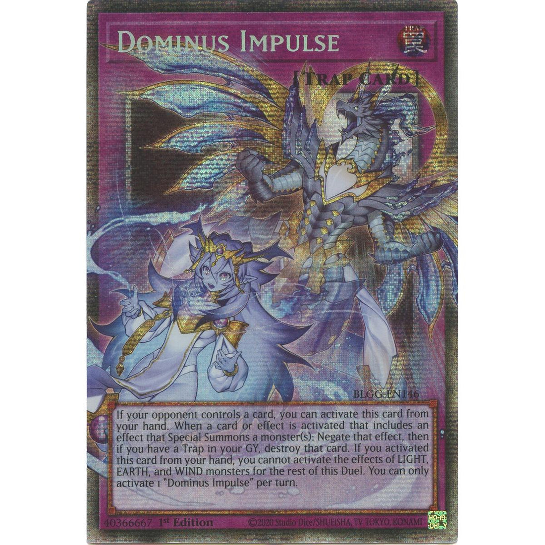 Dominus Impulse (Starlight Rare)