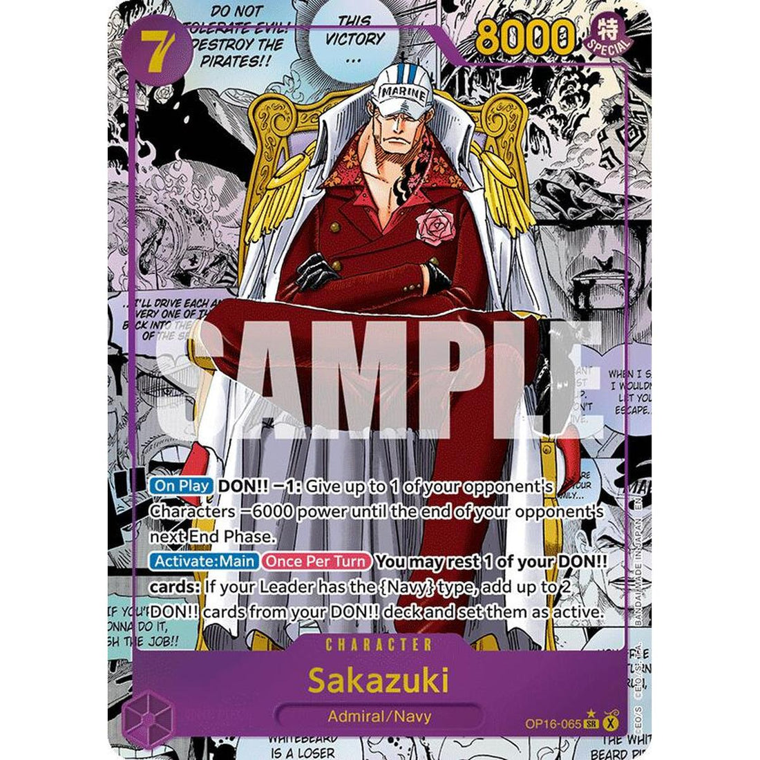 Sakazuki (Manga)