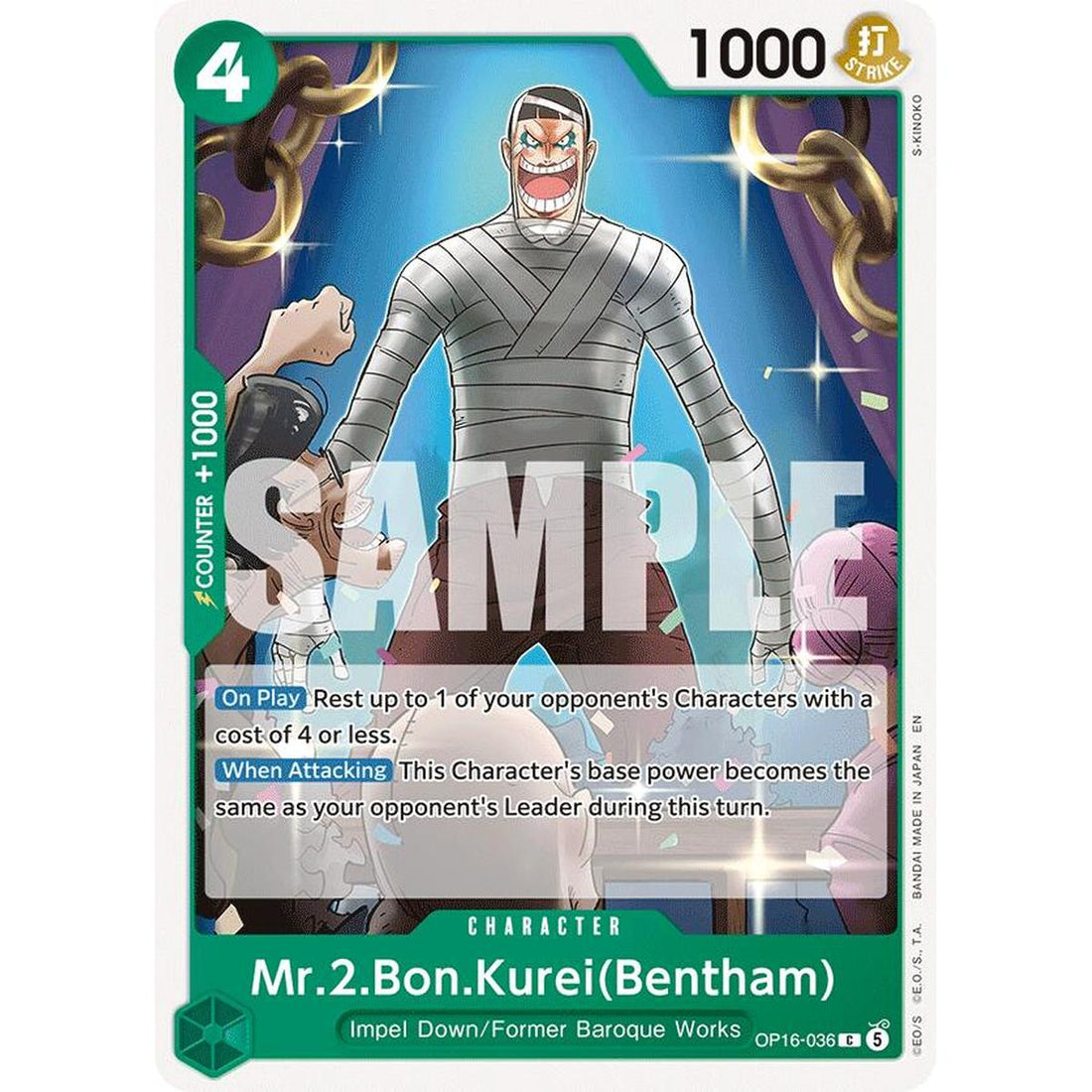 Mr.2.Bon.Kurei(Bentham) (036)