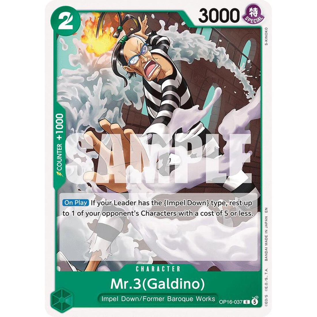 Mr.3(Galdino) (037)