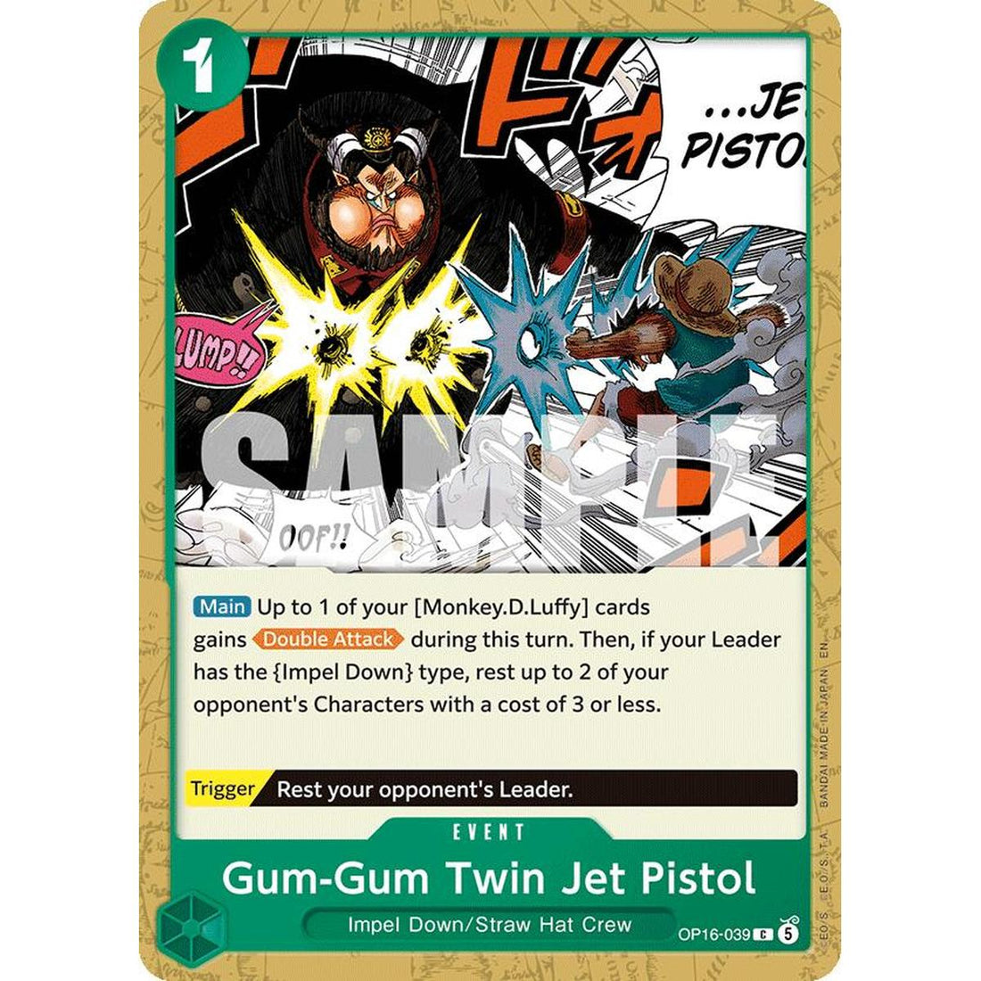 Gum-Gum Twin Jet Pistol