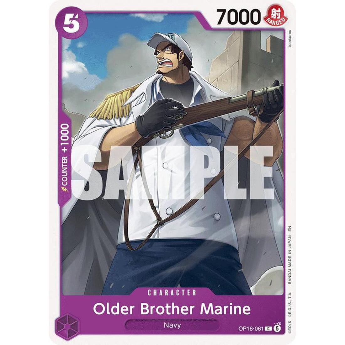Older Brother Marine