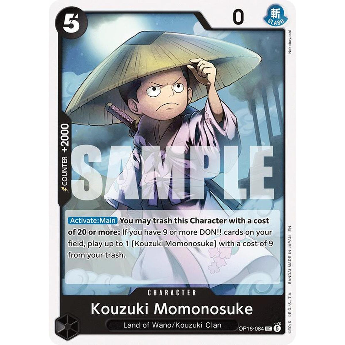 Kouzuki Momonosuke (084)