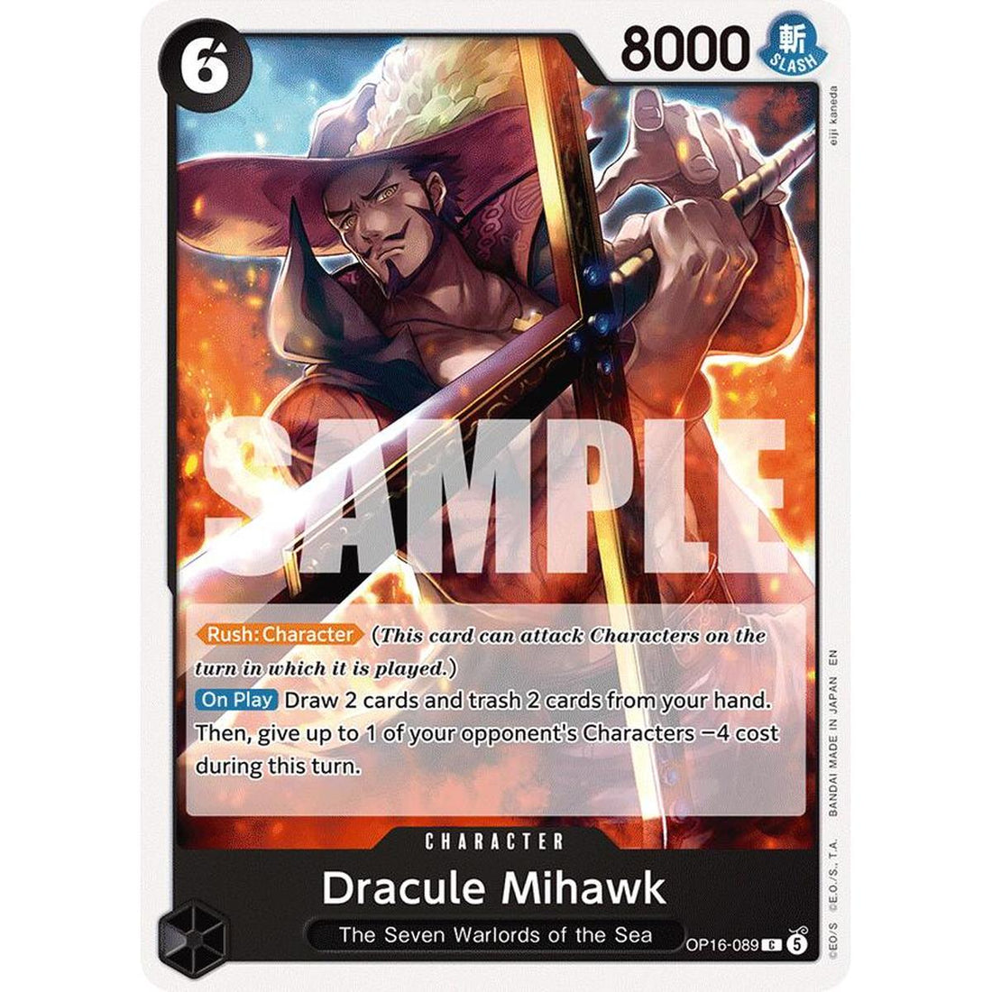 Dracule Mihawk