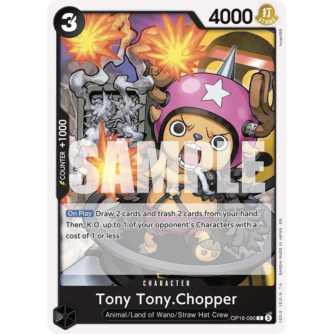Tony Tony.Chopper
