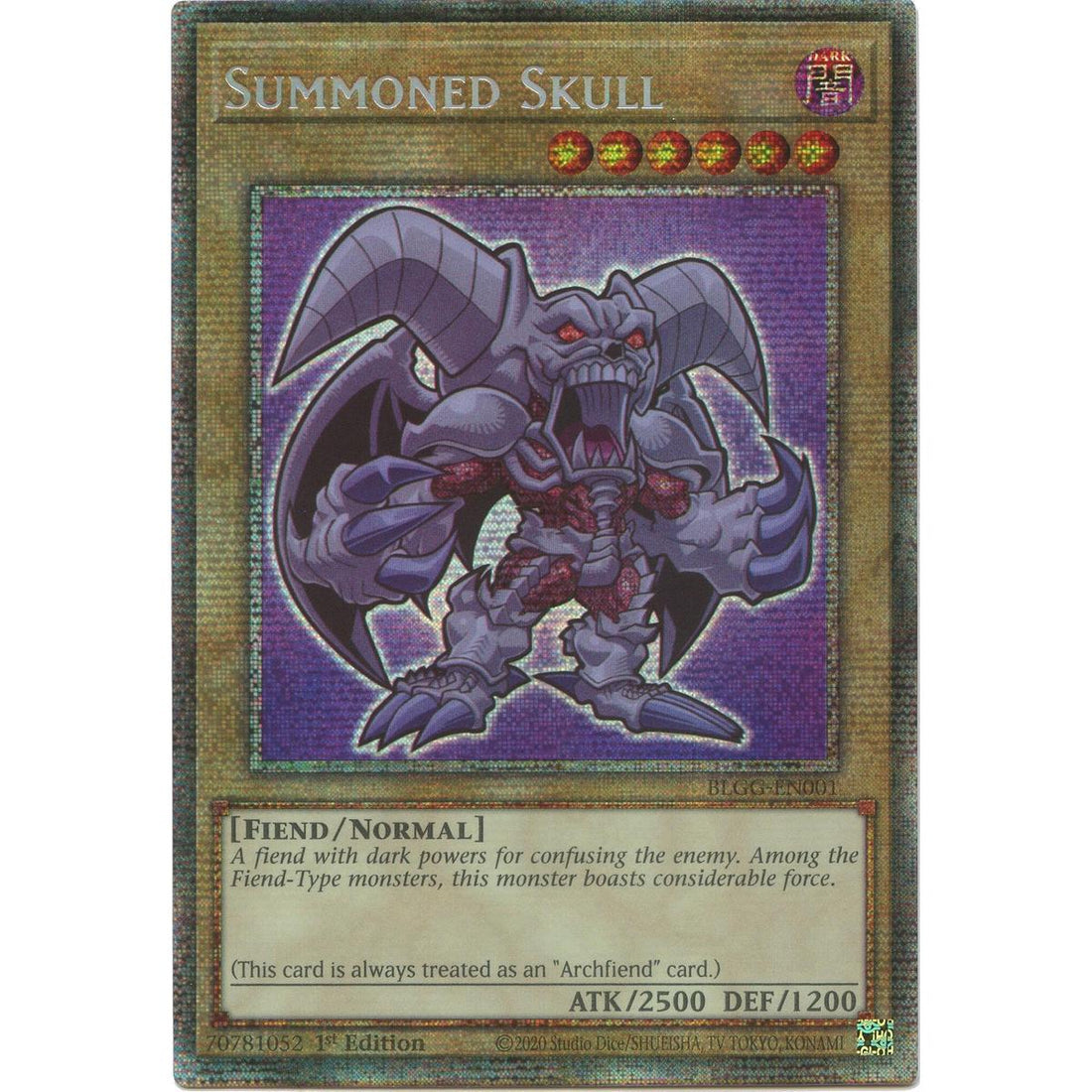Summoned Skull (Starlight Rare)