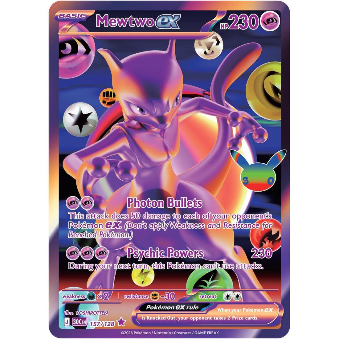 Mewtwo ex