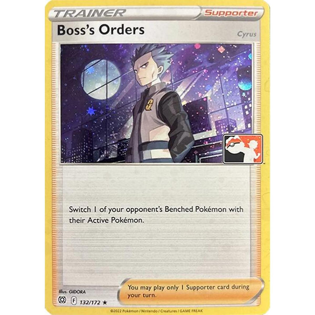 Boss's Orders [Cyrus] - 132/172 (Cosmos Holo)